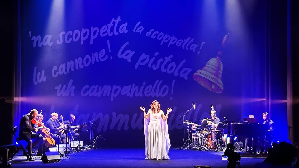 SERENATA A NAPOLI - SERENA ROSSI